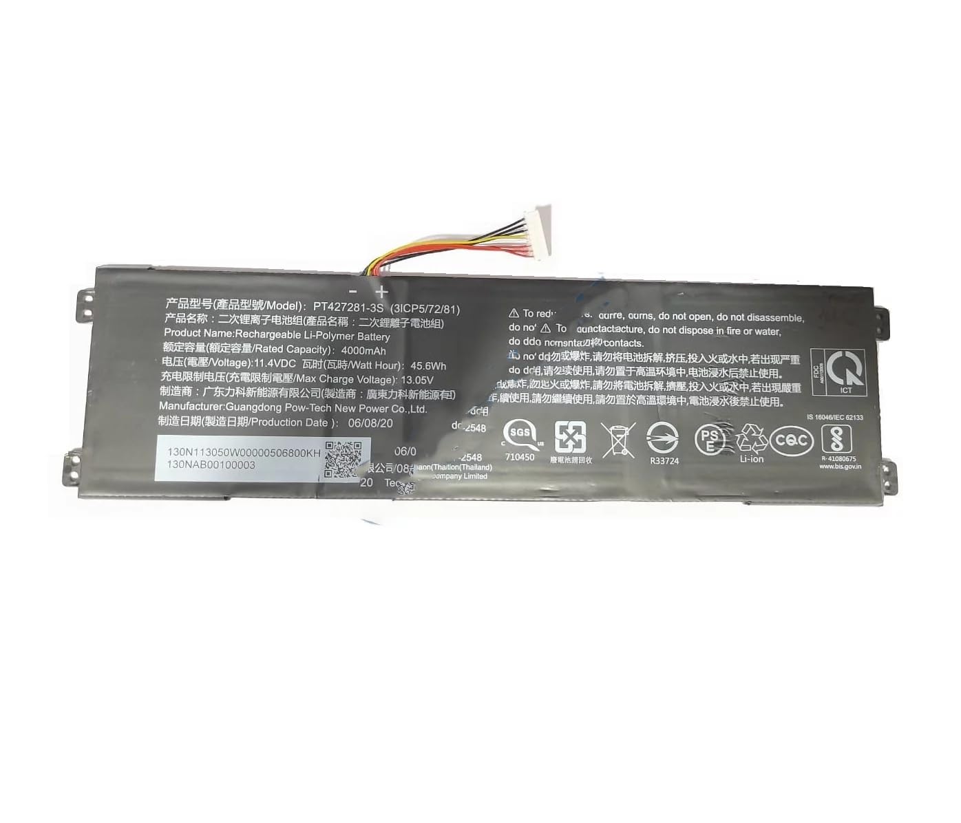 WISTAR Avita PT427281-3S Laptop Battery for Vaio VJSE41C0111H VJSE41C0511H Battery