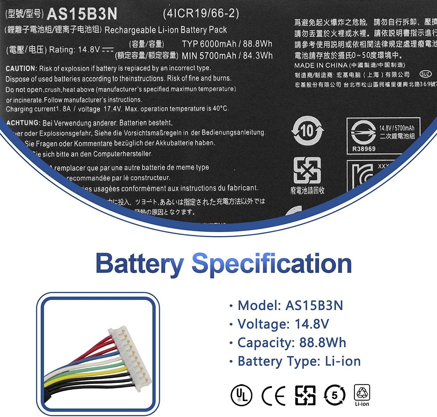WISTAR AS15B3N Laptop Battery for Acer Predator 15 G9-591 G9-591G G9-592 G9-592G G9-593 Predator 17 G5-793 G9-791 G9-791G G9-792 G9-792G G9-793 Predator 17X GX-791 GX-792 21X GX21-71 G9000 4ICR19/66-2