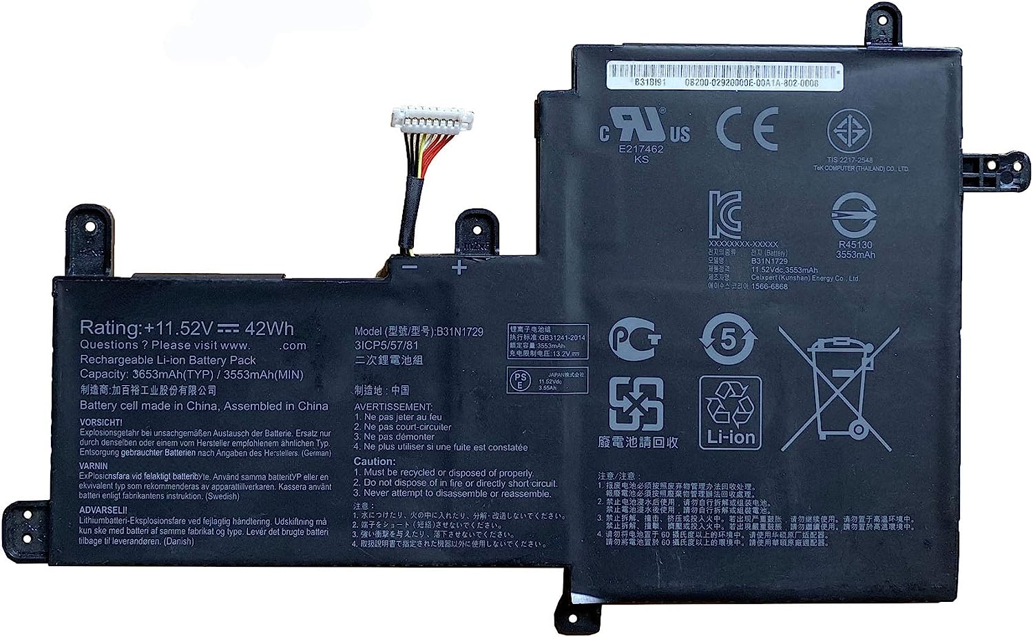 Asus B31N1729 Battery for VivoBook S15 S530 S530UA S530UN S530UN-BQ097T X530FN X530FN-1A X530FN-1B X530FN-1D X530FN-1E X530FN-1G X530FN-2F 0B200-02920000 Series (11.52V 42Wh/3653mAh)
