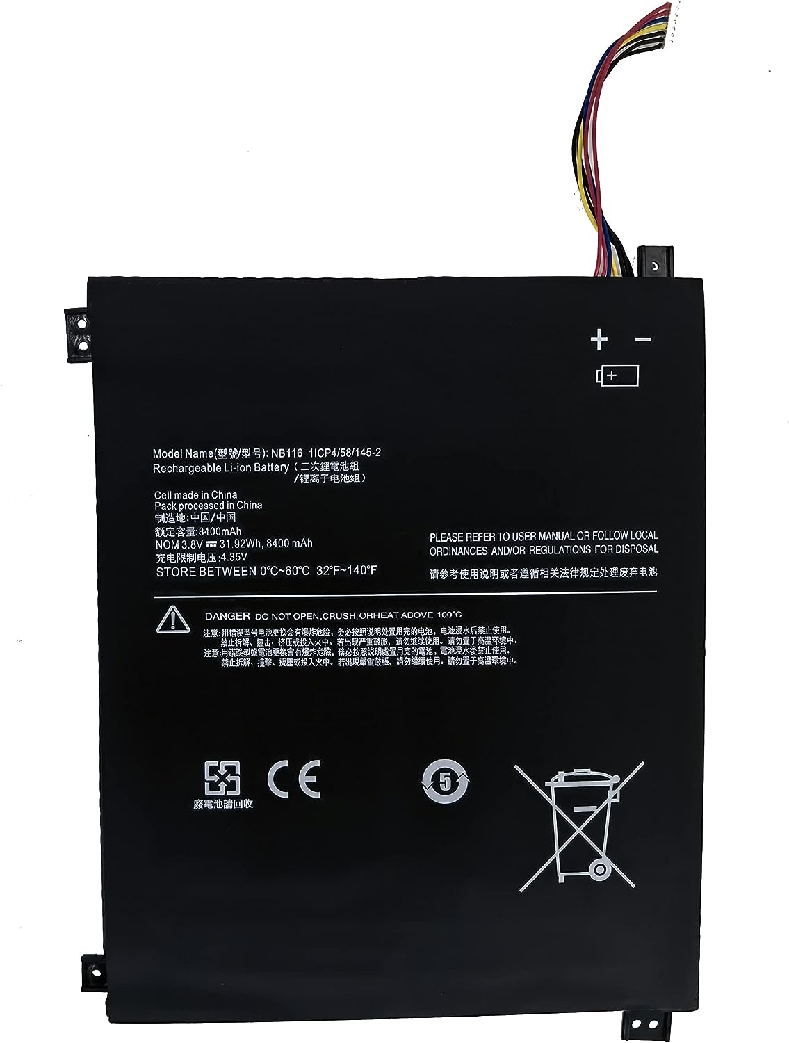 WISTAR NB116 Replacement Laptop Battery Compatible with Lenovo IdeaPad 100S-11IBY 100S-80 R2 100S Series Notebook 5B